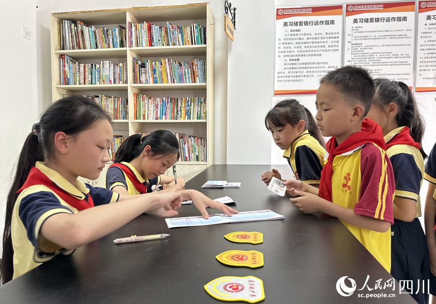 線上賭場:“這份珍貴的‘六一’禮物,我將永遠珍藏”