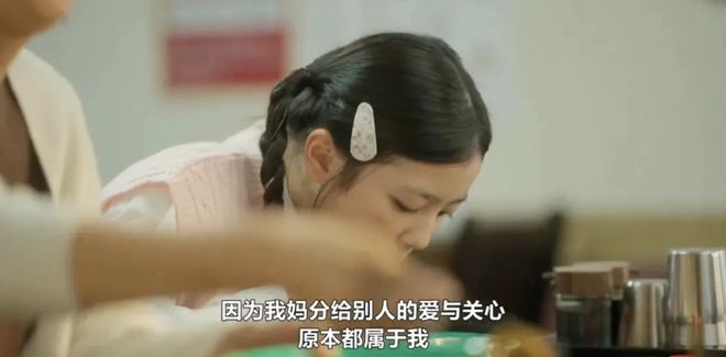 香港現金網:40嵗,有前男友還能搞純情先婚後愛?