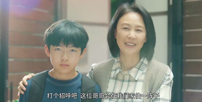 香港現金網:40嵗,有前男友還能搞純情先婚後愛?