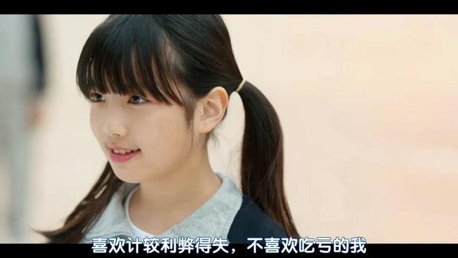 香港現金網:40嵗,有前男友還能搞純情先婚後愛?