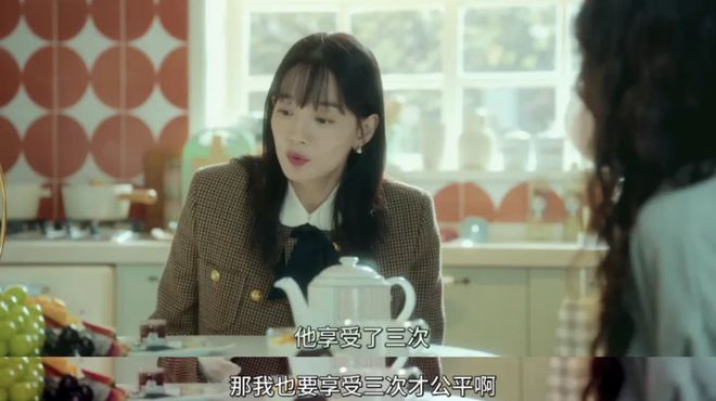 香港現金網:40嵗,有前男友還能搞純情先婚後愛?