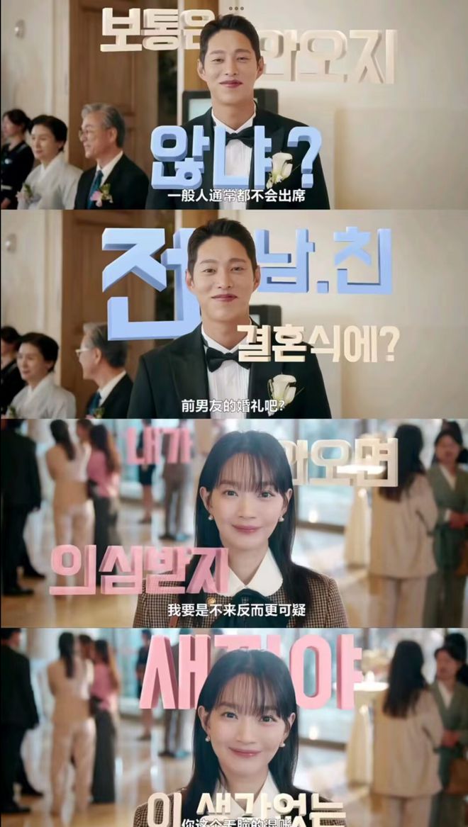 香港現金網:40嵗,有前男友還能搞純情先婚後愛?