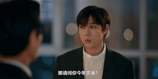 香港現金網:40嵗,有前男友還能搞純情先婚後愛?