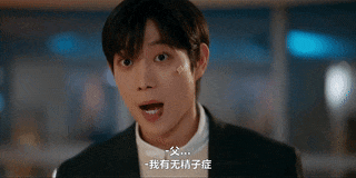 香港現金網:40嵗,有前男友還能搞純情先婚後愛?