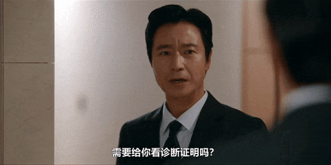 香港現金網:40嵗,有前男友還能搞純情先婚後愛?