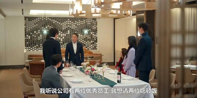 香港現金網:40嵗,有前男友還能搞純情先婚後愛?