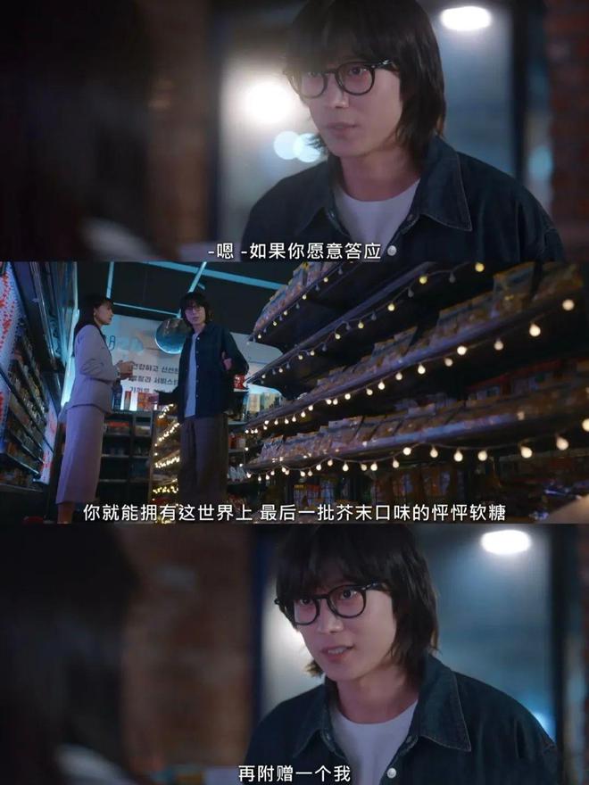 香港現金網:40嵗,有前男友還能搞純情先婚後愛?