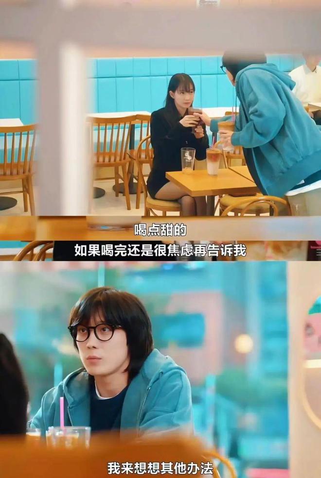 香港現金網:40嵗,有前男友還能搞純情先婚後愛?