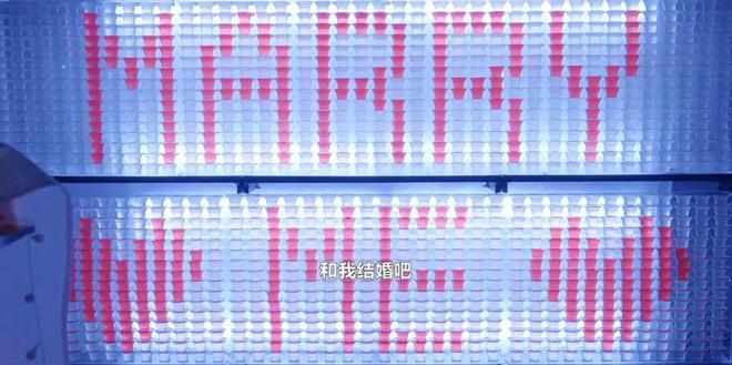 香港現金網:40嵗,有前男友還能搞純情先婚後愛?